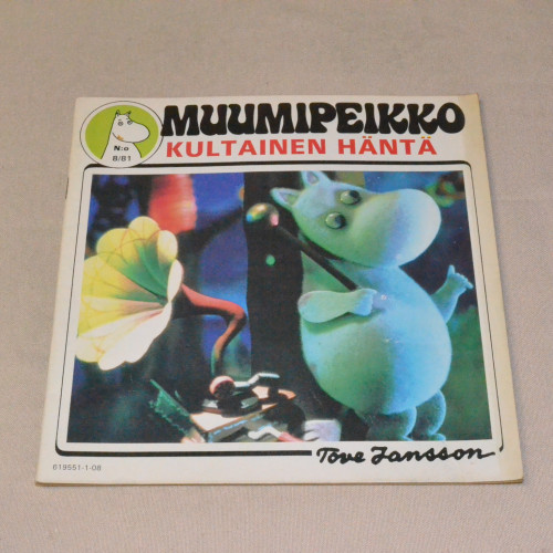 Muumipeikko 08 - 1981 Kultainen häntä